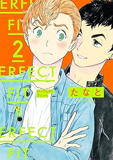 PERFECT FIT raw 第01-02巻